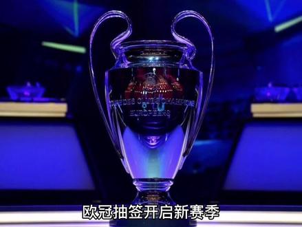 入最后阶段